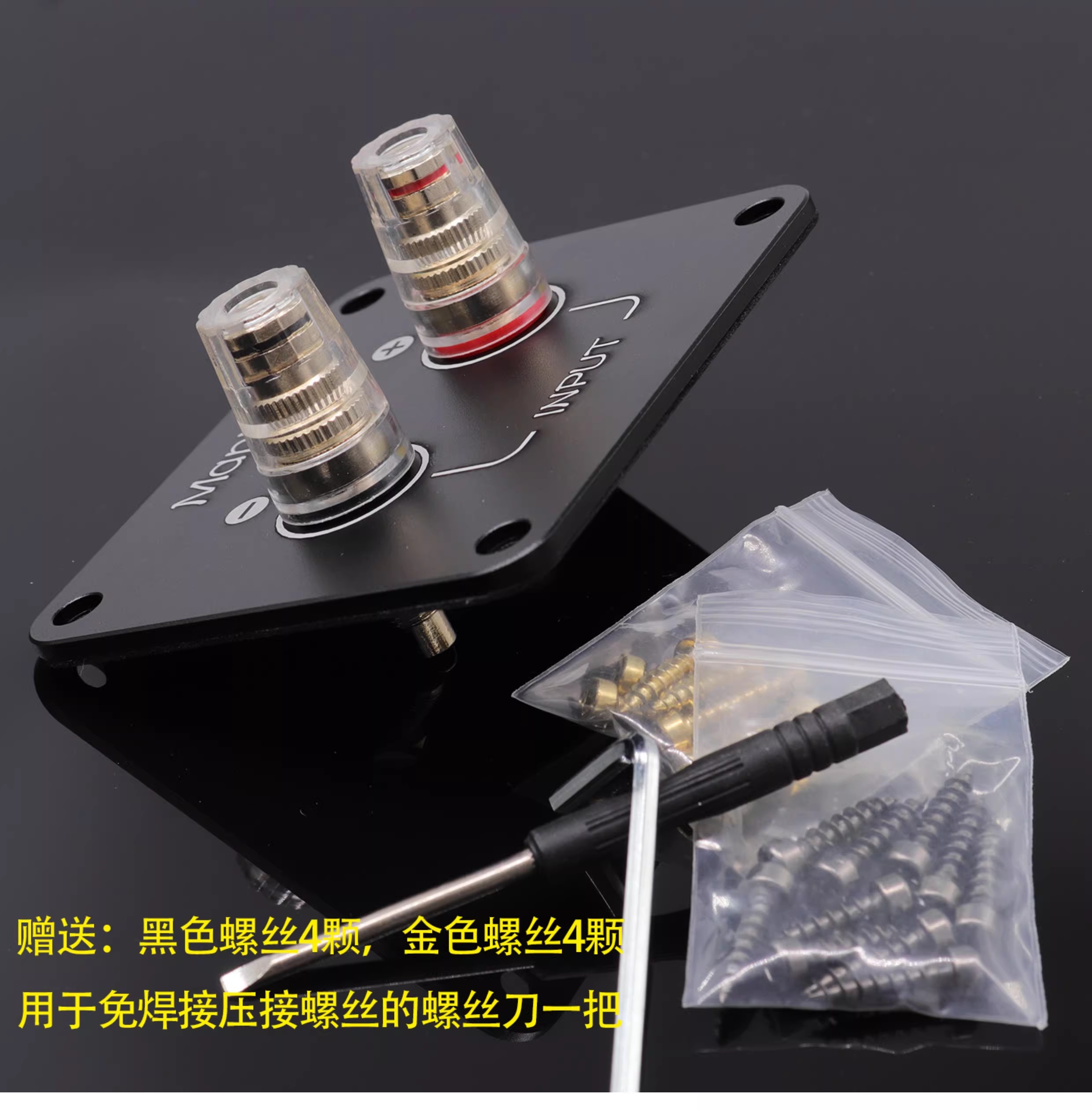 ขั้วต่อสายลำโพงโลหะ GHXAMP ขนา - Musical Instrument Diy บทวิจารณ์และราคา