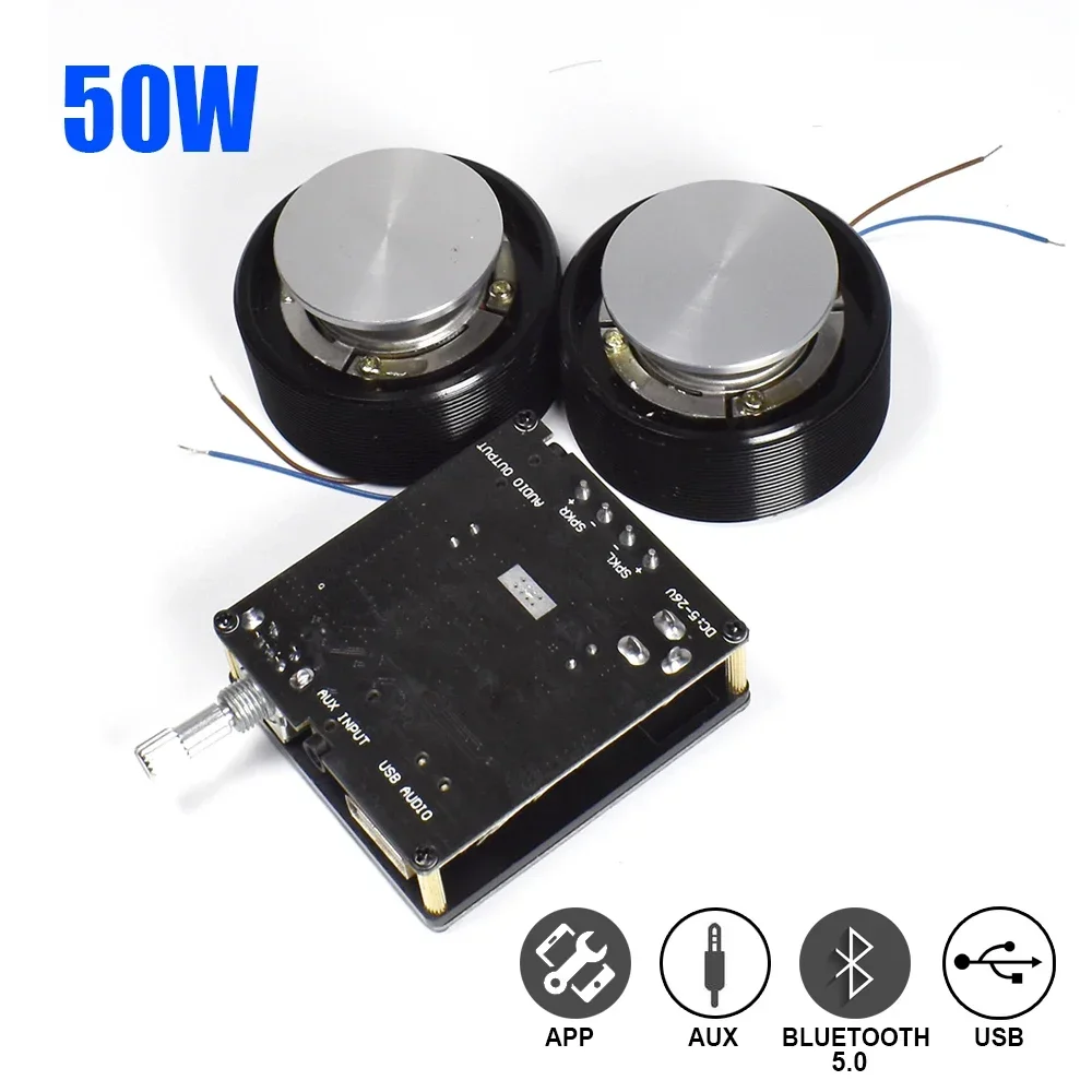 1 ชุด 50W 2.0 HIFI การสั่นสะเท - Musical Instrument Diy บทวิจารณ์และราคา