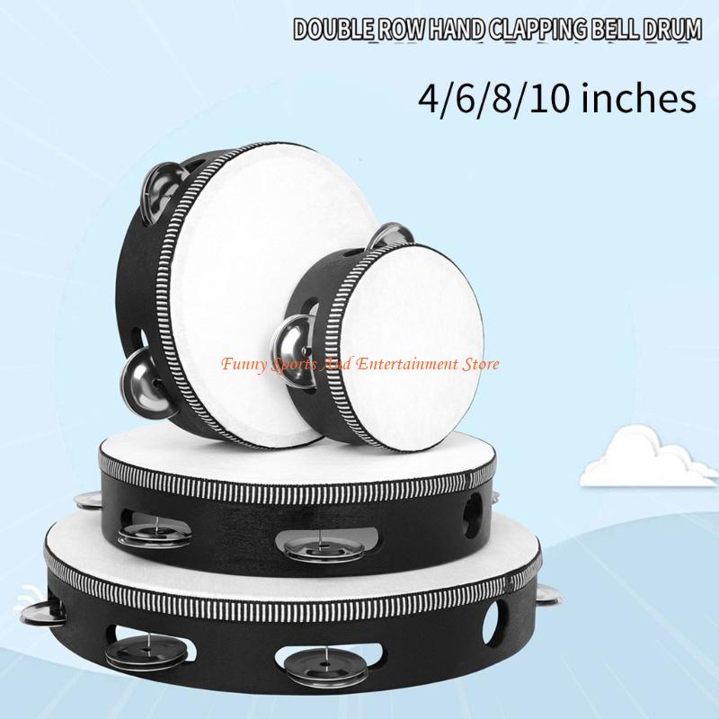 C4DE 4pcs คู่แถว Bells Tambour - Musical Instrument Game บทวิจารณ์และราคา