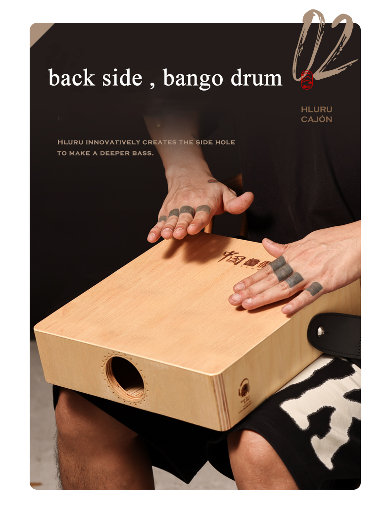 กลอง hluru Cajon สำหรับ trave, - Cajon Box Drum บทวิจารณ์และราคา