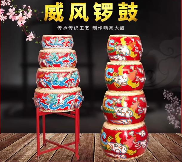 กลองแดงขนาด 15.7 นิ้ว 40 ซม. พ - Musical Instrument Game บทวิจารณ์และราคา